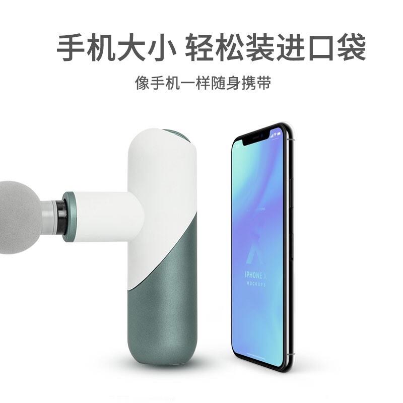 踐程筋膜放松按摩槍放松按摩器 健身運動訓練按摩槍肌肉深層放松健身器材筋膜槍