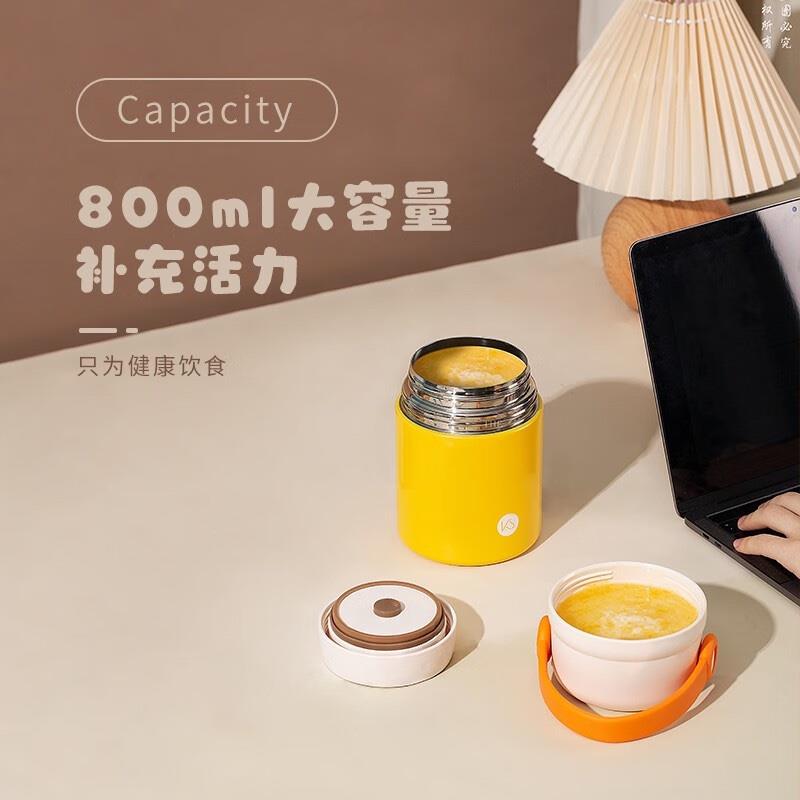 K.S. KS-683 范飽飽大肚燜燒杯