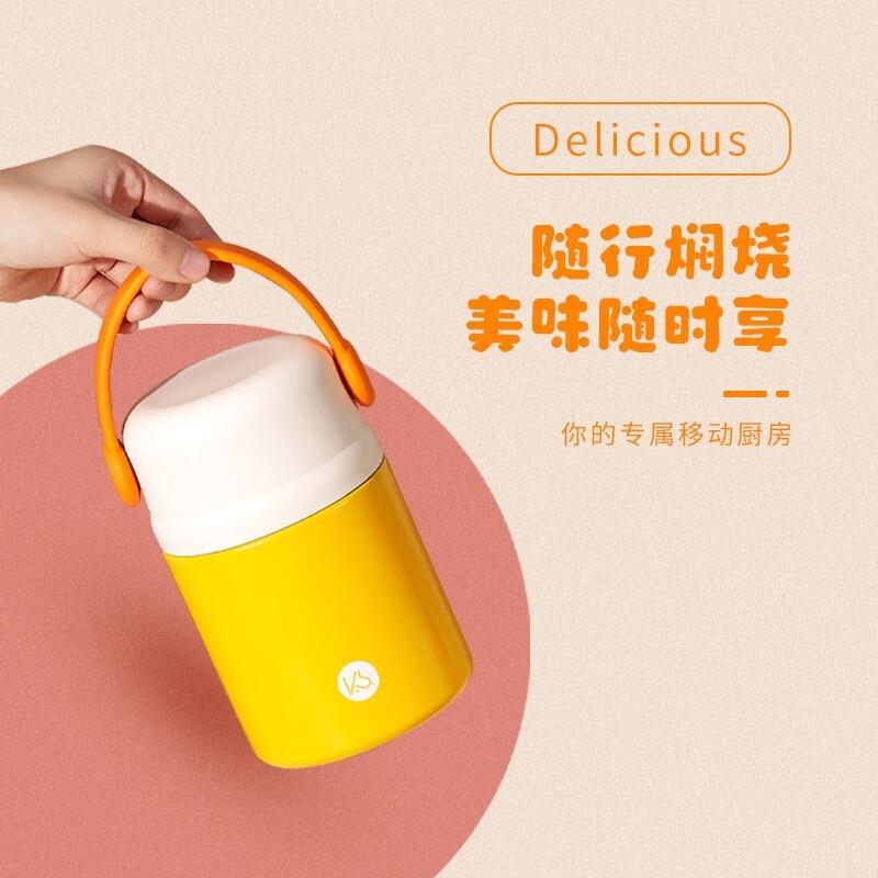 K.S. KS-683 范飽飽大肚燜燒杯