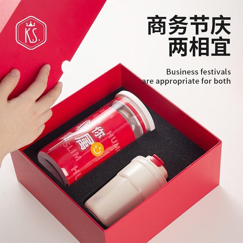 K.S. “啡”你莫屬套裝禮盒