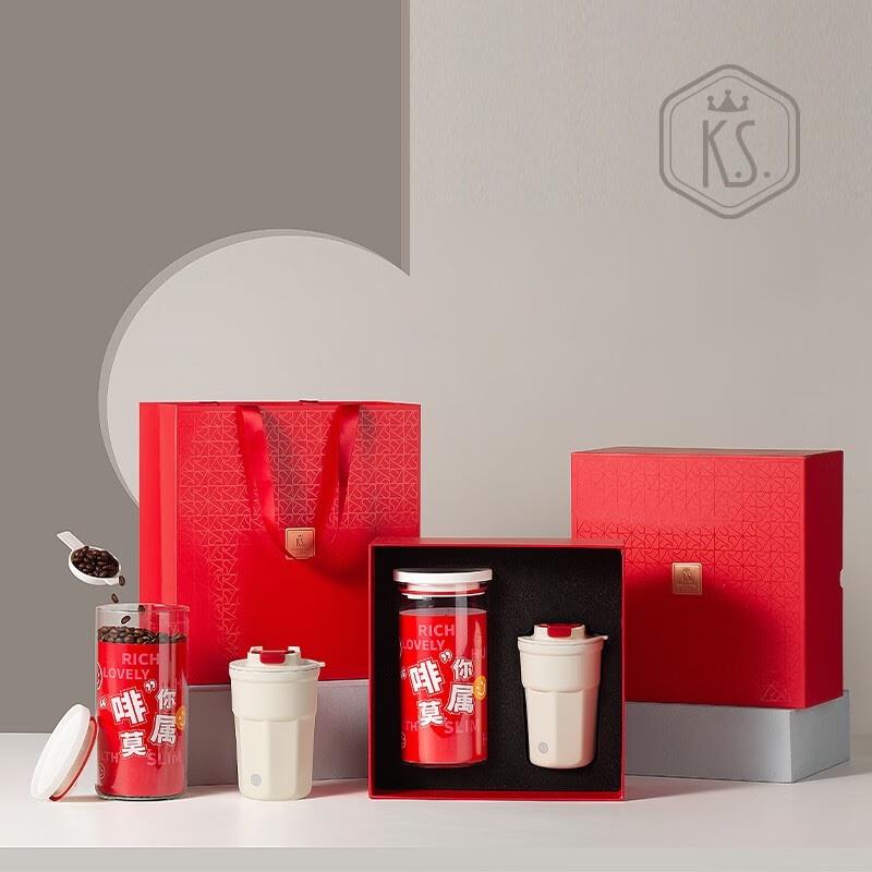 K.S. “啡”你莫屬套裝禮盒