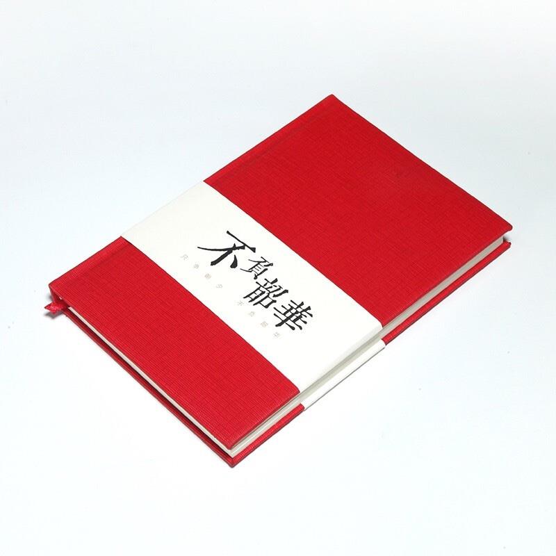 K.S.不負韶華商務套裝/高端定制禮 304不銹鋼加厚真空保溫杯