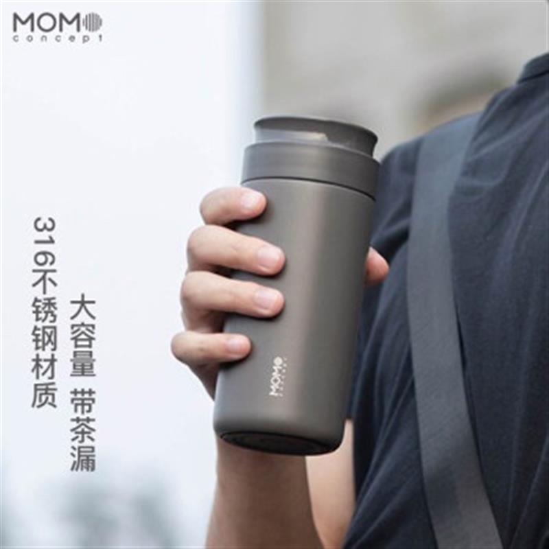 MOMOCONCEPT 日本momo泡茶保溫杯男成人高顏值水杯