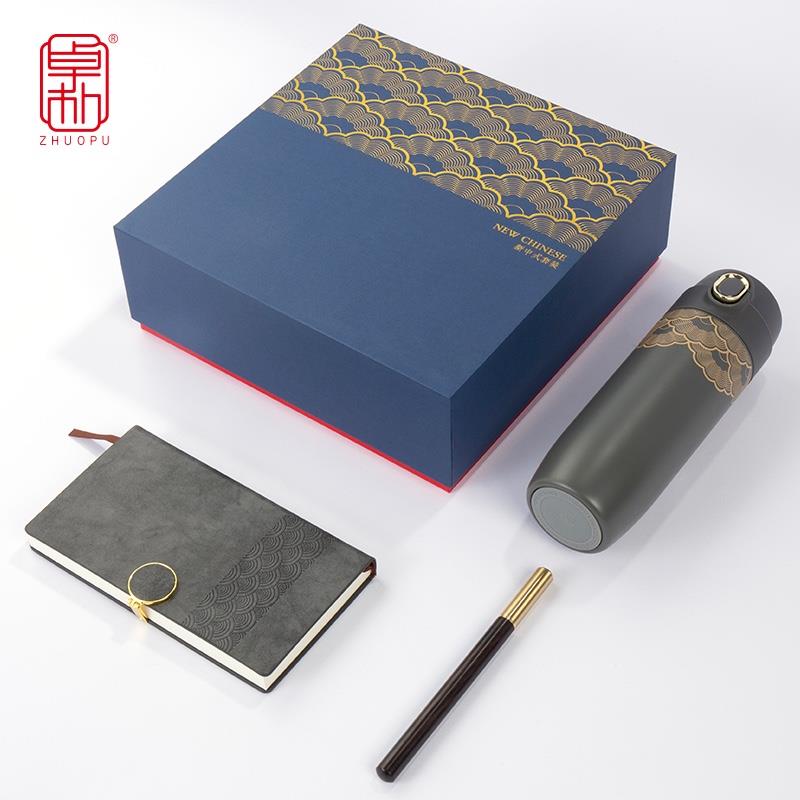 保溫杯筆記事本組合套裝企業(yè)商務(wù)會(huì)議活動(dòng)文創(chuàng)伴手禮品