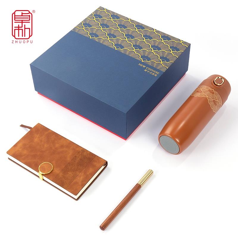 保溫杯筆記事本組合套裝企業(yè)商務(wù)會(huì)議活動(dòng)文創(chuàng)伴手禮品