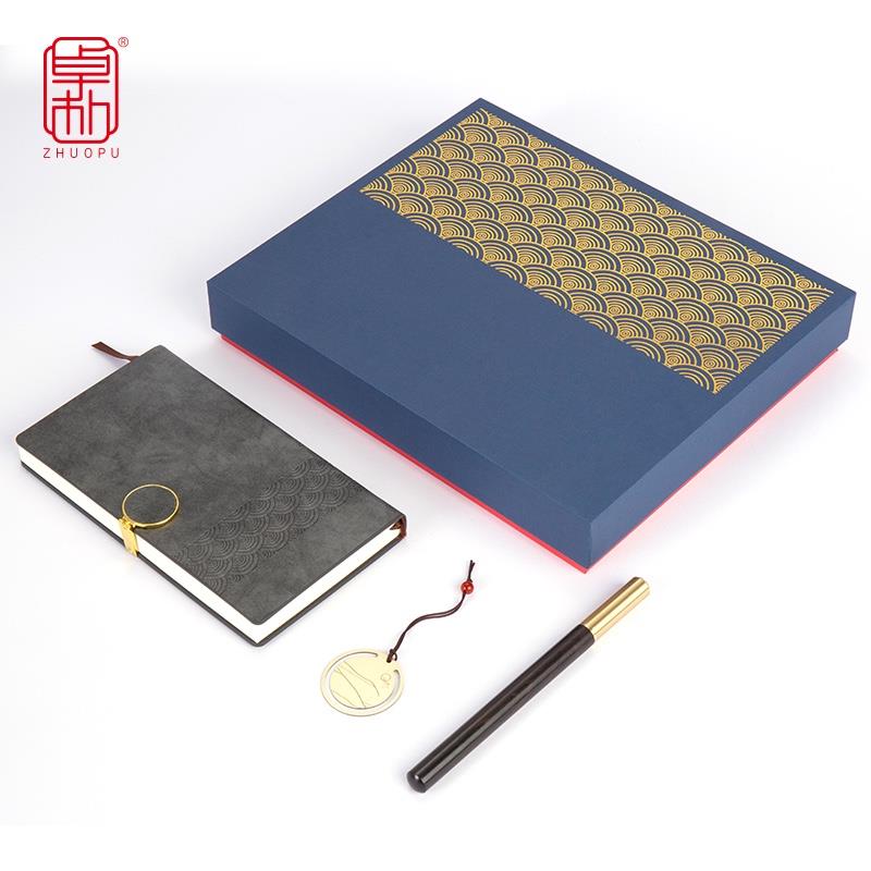 企業(yè)商務(wù)禮品創(chuàng)意筆記事本套裝公司會(huì)議送客戶伴手