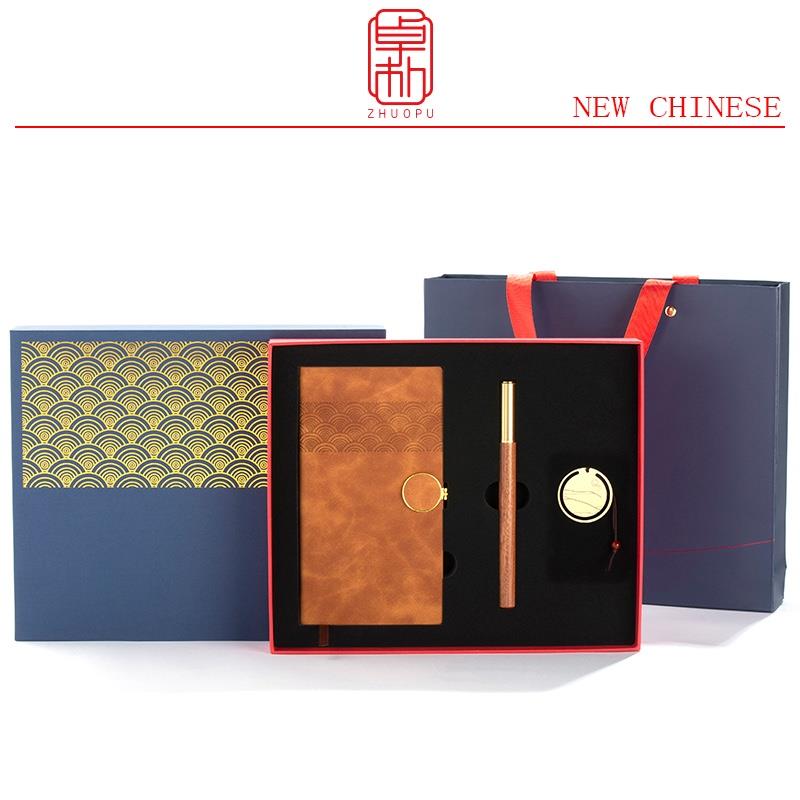 企業(yè)商務(wù)禮品創(chuàng)意筆記事本套裝公司會(huì)議送客戶伴手