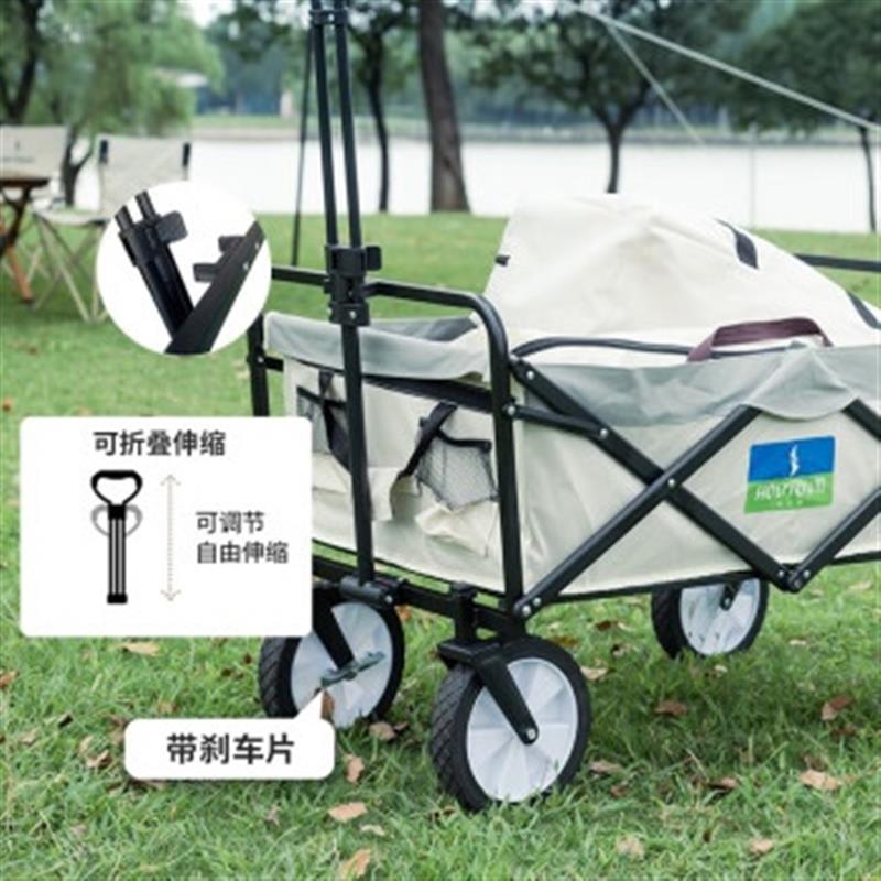 戶外折疊手推車
