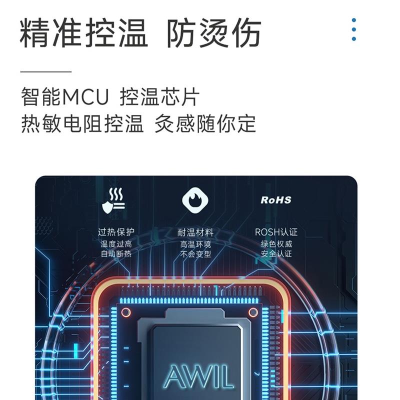 艾修堂無煙艾灸盒隨身灸家用電子智能艾灸罐子艾灸柱條熏蒸儀器具