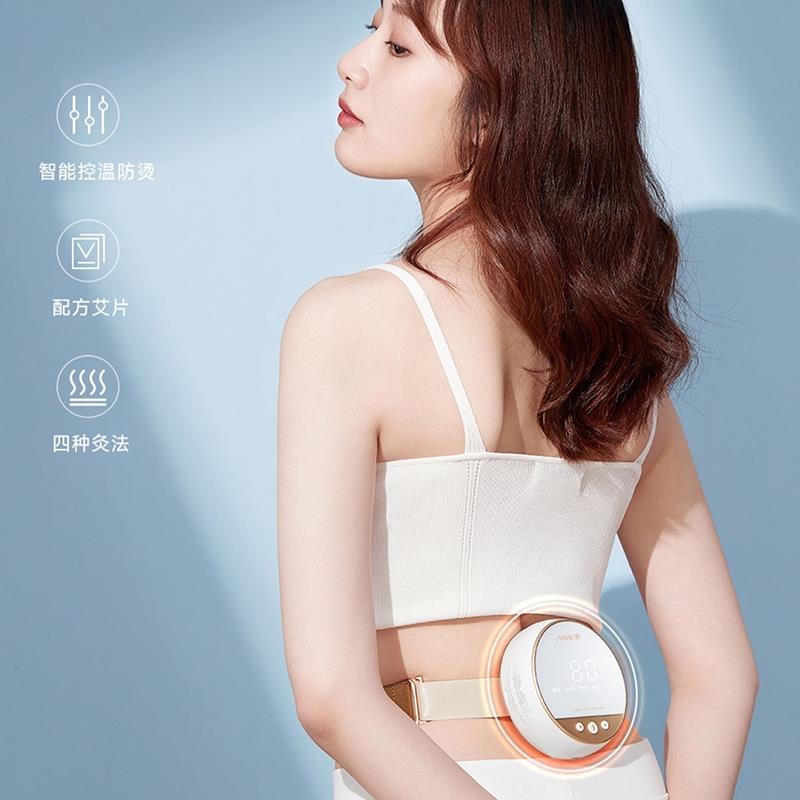 艾修堂無煙艾灸盒隨身灸家用電子智能艾灸罐子艾灸柱條熏蒸儀器具