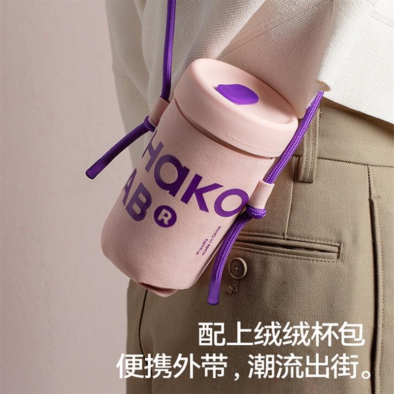 chakolab吸管保溫杯女可愛國(guó)潮便攜奶茶咖啡杯熊貓虎年情侶水杯子