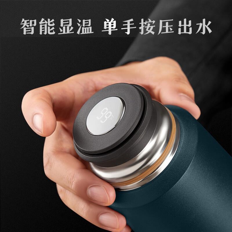 燜大師龍盛燜泡隨行杯 MD620W保溫杯隨行隨飲便攜大容量商務(wù)辦公燜茶杯