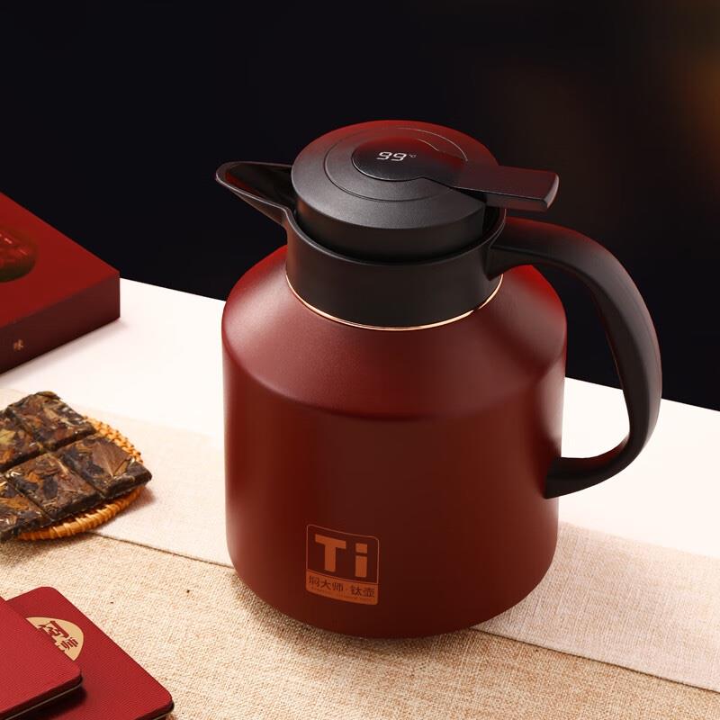 燜大師（MENDASHI） 純鈦燜茶壺富貴紅商務(wù)辦公燜泡壺陳皮白茶燜壺套裝純鈦內(nèi)膽茶隔