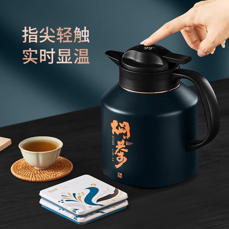 燜大師龍潤(rùn)套裝MT1802W燜茶壺茶葉套裝組合白茶不銹鋼燜泡壺獨(dú)立茶隔