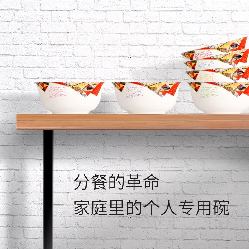 Picasso畢加索2023新款碗碟套裝家用景德鎮(zhèn)陶瓷輕奢簡(jiǎn)約創(chuàng)意碗盤碟餐具