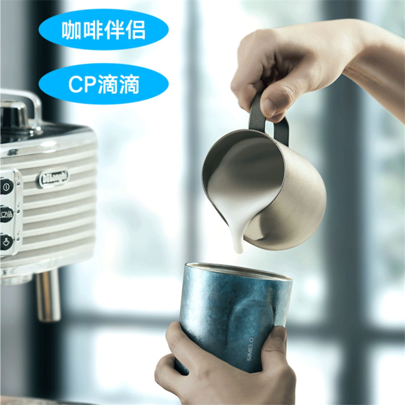 德國simelo純鈦保溫杯男士鈦杯女士高顏值拿鐵杯便攜小巧咖啡杯