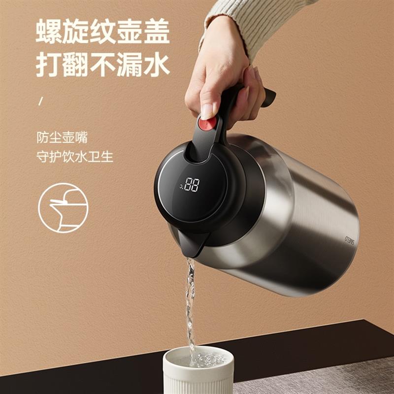 德國simelo保溫水壺家用熱水瓶大容量熱水壺保溫瓶不銹鋼保溫壺
