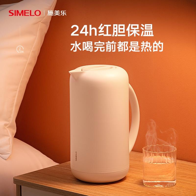 simelo保溫壺家用便攜高檔玻璃內(nèi)膽暖壺?zé)崴畨匦⌒捅仄勘厮畨? /></li>
                                        <li><img src=