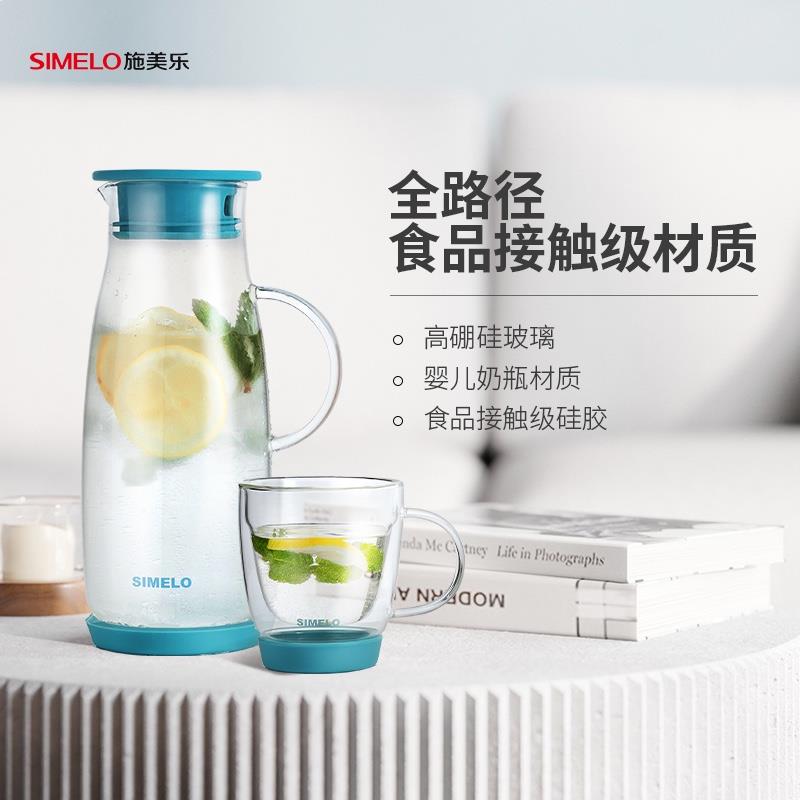 施美樂涼水壺家用耐高溫玻璃水壺涼水杯涼白開玻璃壺大容量冷水壺