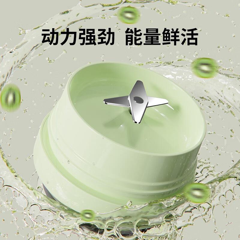 Bermaning英國(guó)Bermaning便攜式果汁杯BM-G01無線隨行家用電動(dòng)小型外帶輔食果汁機(jī)榨汁杯