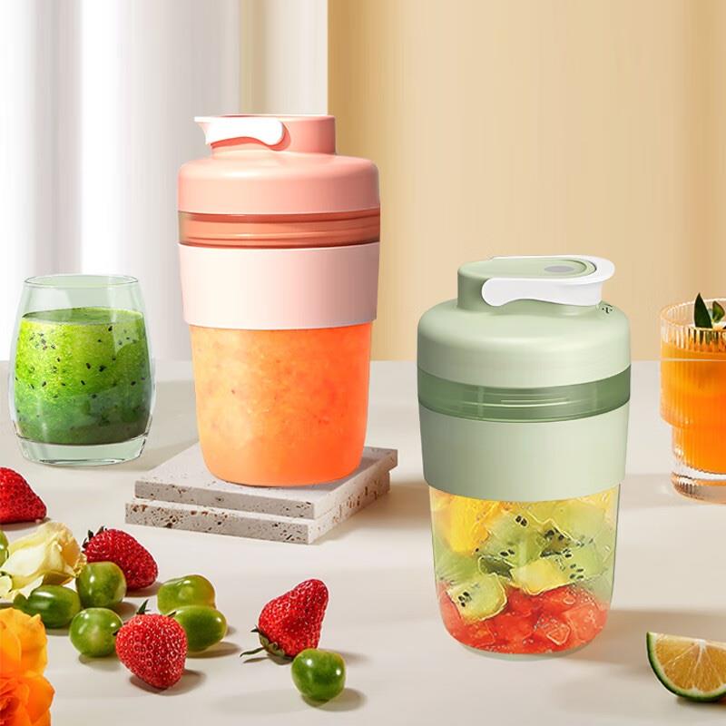 Bermaning英國(guó)Bermaning便攜式果汁杯BM-G01無線隨行家用電動(dòng)小型外帶輔食果汁機(jī)榨汁杯