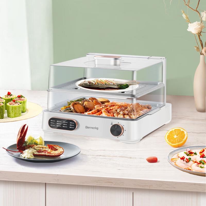 Bermaning英國Bermaning電蒸箱BM-Z05雙層多功能電蒸鍋家用大容量蒸汽鍋