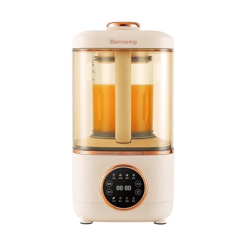 勃曼 英國勃曼多功能破壁營養(yǎng)料理機(jī)BM-P02家用自動(dòng)加熱豆?jié){輔食料理機(jī)