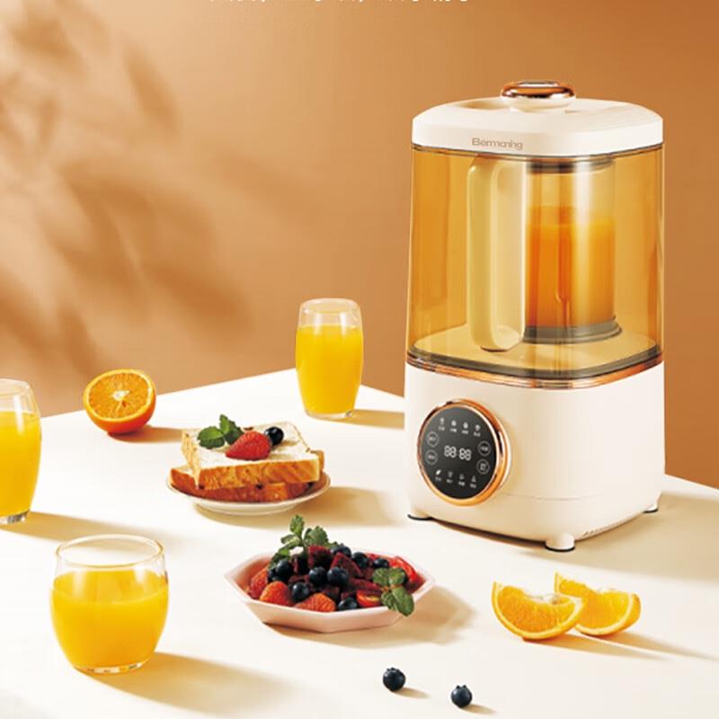 勃曼 英國勃曼多功能破壁營養(yǎng)料理機(jī)BM-P02家用自動(dòng)加熱豆?jié){輔食料理機(jī)