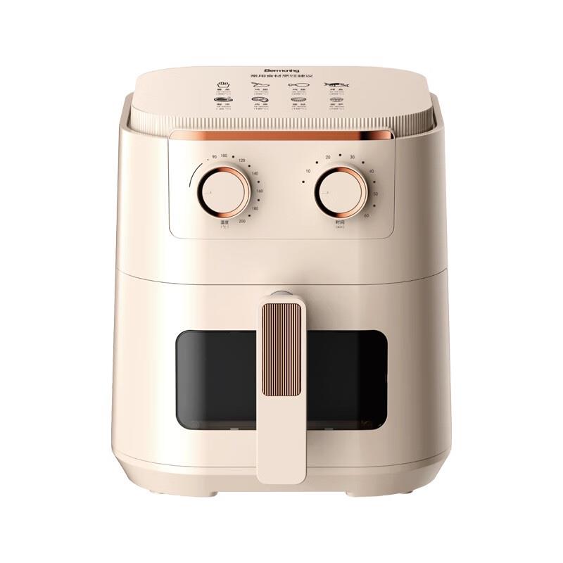 Bermaning英國Bermaning空氣炸鍋BM-217家用大容量5.5L多功能無油智能電炸鍋