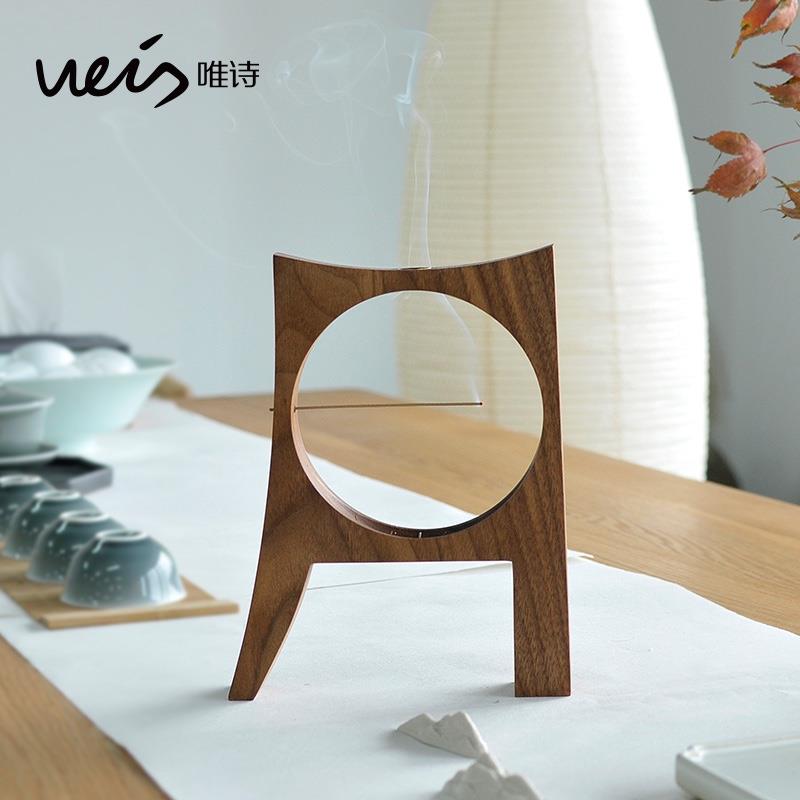 唯詩(shī)|倒流香爐創(chuàng)意桌面擺件 香插沉香熏香爐禪意檀香爐生日禮物