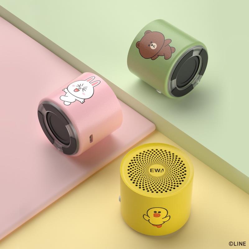 EWA音為愛(ài)LINE FRIENDS無(wú)線藍(lán)牙小型音箱A128重低音防水便攜音響