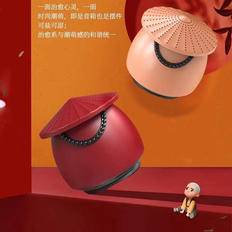 EWA/音為愛(ài)藍(lán)牙音響A123音箱迷你小鋼炮桌面擺件高音質(zhì)便攜大音量