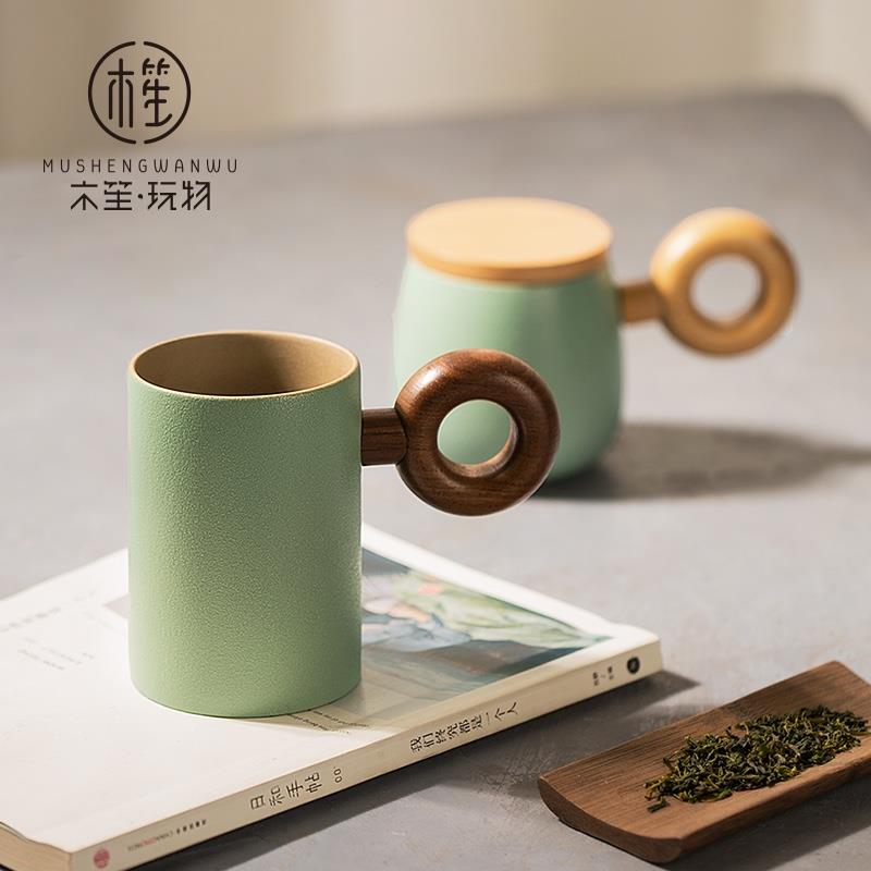 木笙玩物創(chuàng)意日式馬克杯帶蓋水杯設(shè)計(jì)感小眾大容量陶瓷咖啡杯子