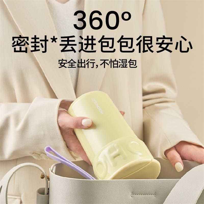 holoholo甜筒杯子316L不銹鋼保溫杯大容量咖啡杯女生高顏值水杯