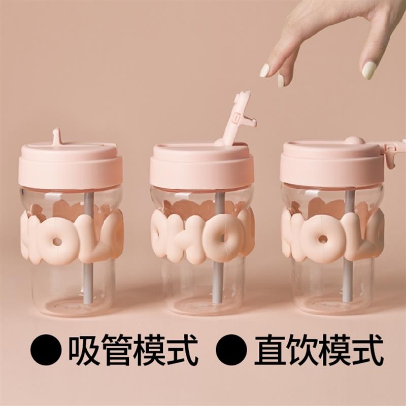 holoholo雙飲玻璃水杯女便攜咖啡杯可愛高顏值帶吸管隨行學生杯子