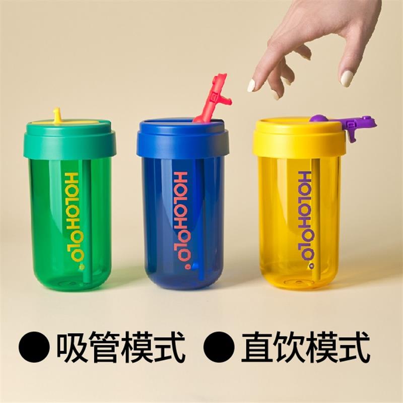 holoholo吸管杯女生高顏值杯子女隨行塑料兒童水杯夏季學生咖啡杯