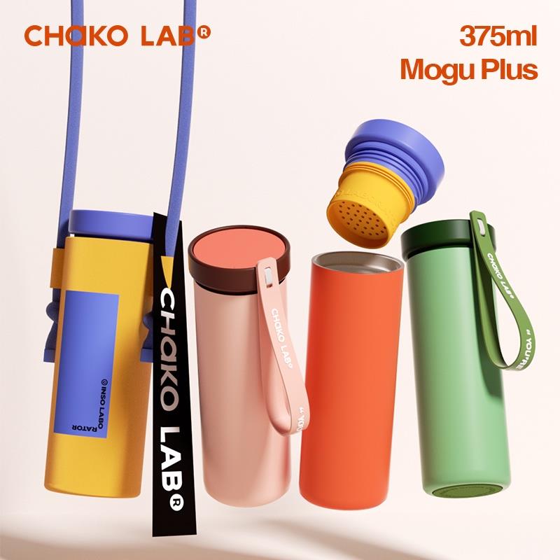 chakolab蘑菇保冷保溫杯陶瓷內(nèi)膽不銹鋼茶水分離隨身便攜水杯子女