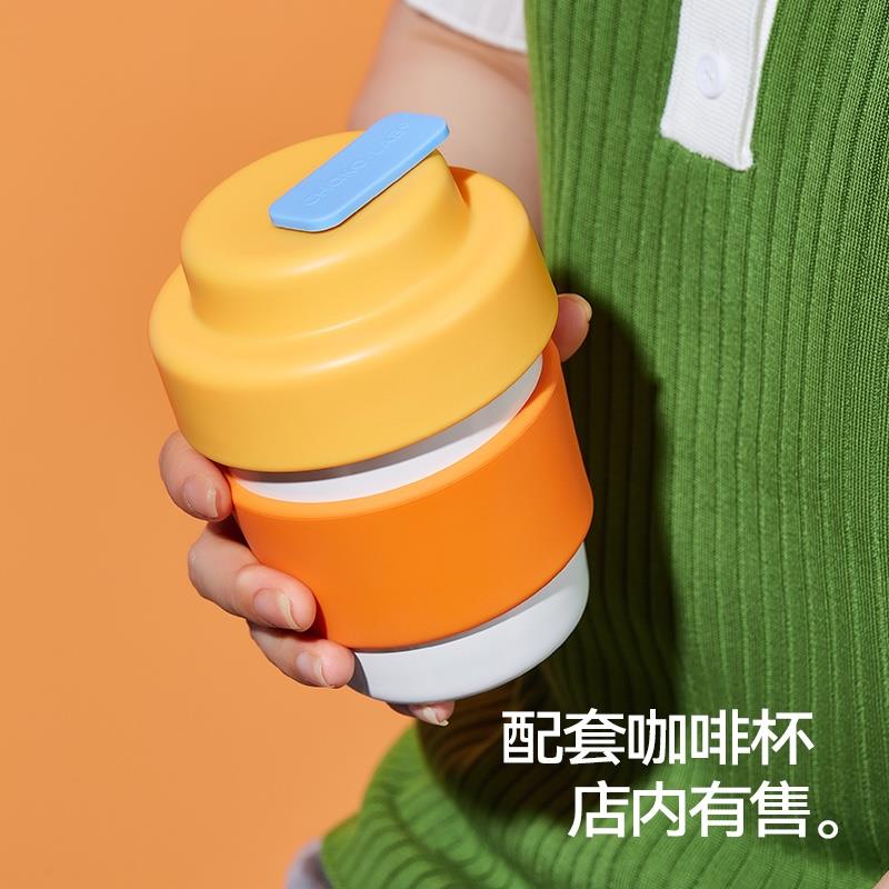 chakolab咖啡杯保溫杯杯斜跨包包杯套麂皮絨可調(diào)節(jié)時尚便攜杯包