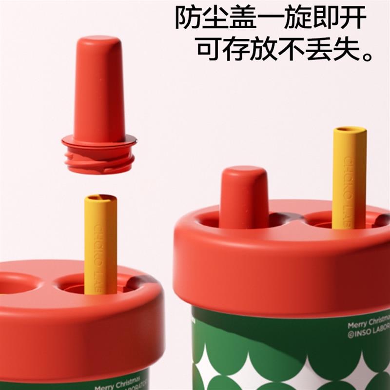 chakolab圣誕季送禮吸管杯保溫杯女不銹鋼水杯子可愛高顏值bobo杯
