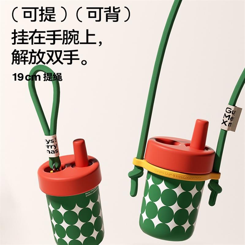 chakolab圣誕季送禮吸管杯保溫杯女不銹鋼水杯子可愛高顏值bobo杯