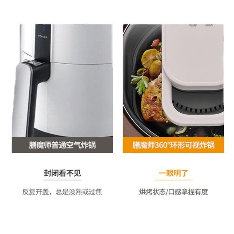 膳魔師（THERMOS） 膳魔師空氣炸鍋可視空氣炸鍋