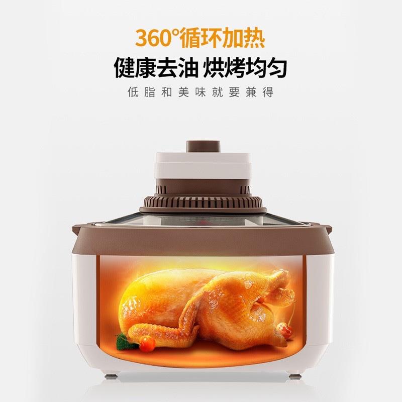 膳魔師（THERMOS） 膳魔師空氣炸鍋可視空氣炸鍋