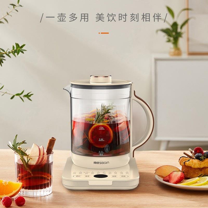 帥康（Sacon） 多功能養(yǎng)生YSXH-15BL