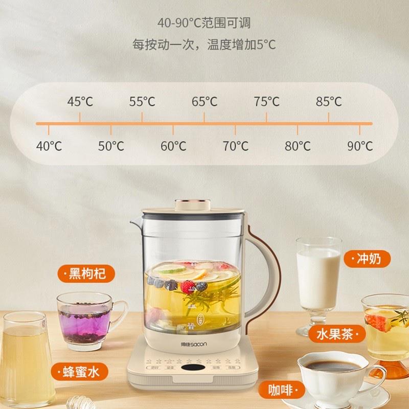 帥康（Sacon） 多功能養(yǎng)生YSXH-15BL