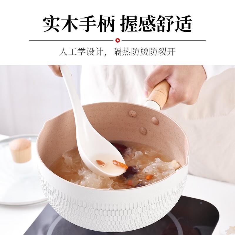 帥康（Sacon） 帥康日式雪平鍋麥飯石涂層奶鍋泡面鍋湯鍋家用不粘