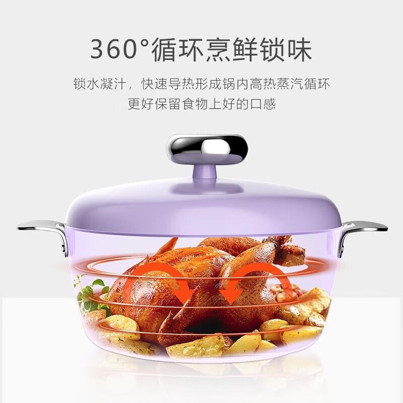 VELOSAN【溫侖山】鵝卵石不粘湯鍋燉鍋燒煲燃?xì)怆姶艩t明火通用