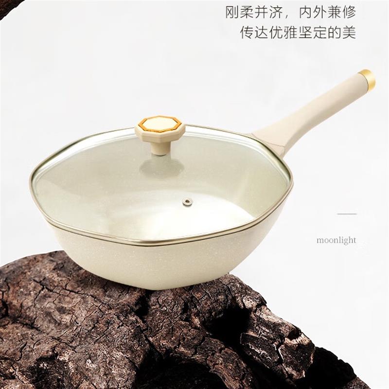 VELOSAN溫侖山 德國(guó)不粘鍋麥飯石色炒鍋多功能少油煙電磁爐通用炒菜鍋