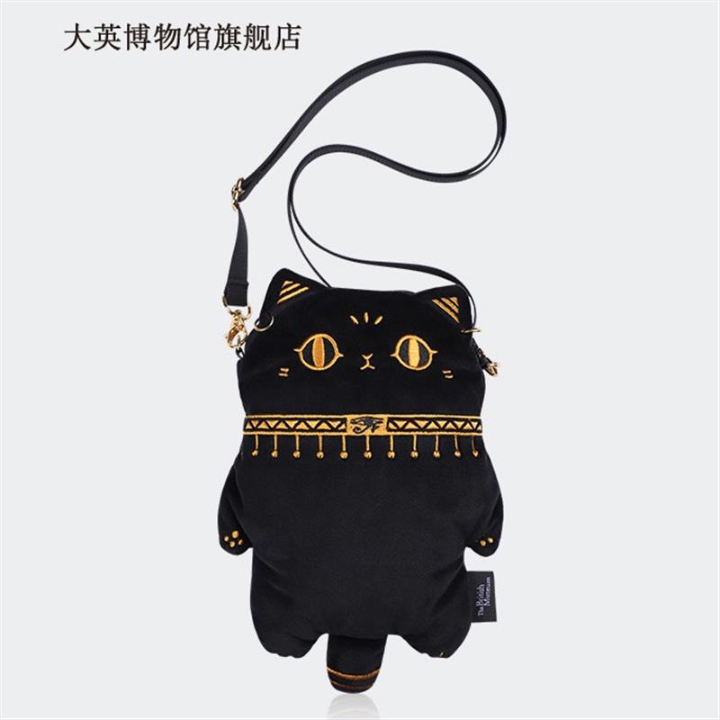 大英博物館蓋亞·安德森貓毛絨手機包斜挎包零錢包