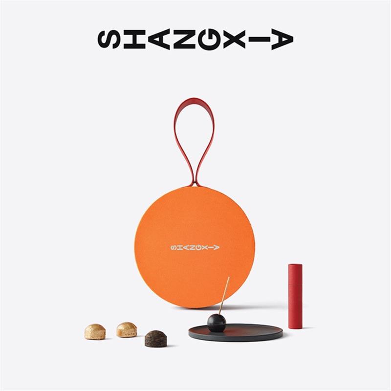 SHANG XIA上下盈月茶香禮盒 伴手禮盒 結(jié)婚送新人 節(jié)禮物