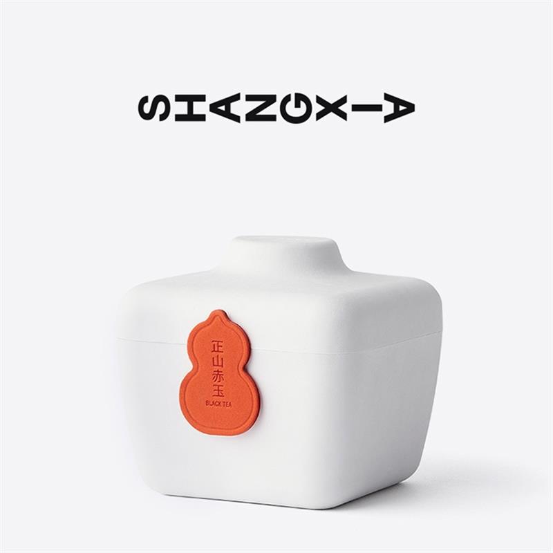 SHANG XIA上下紅茶正山赤玉50g 茶葉禮盒裝節(jié)日送禮長(zhǎng)輩結(jié)婚禮物